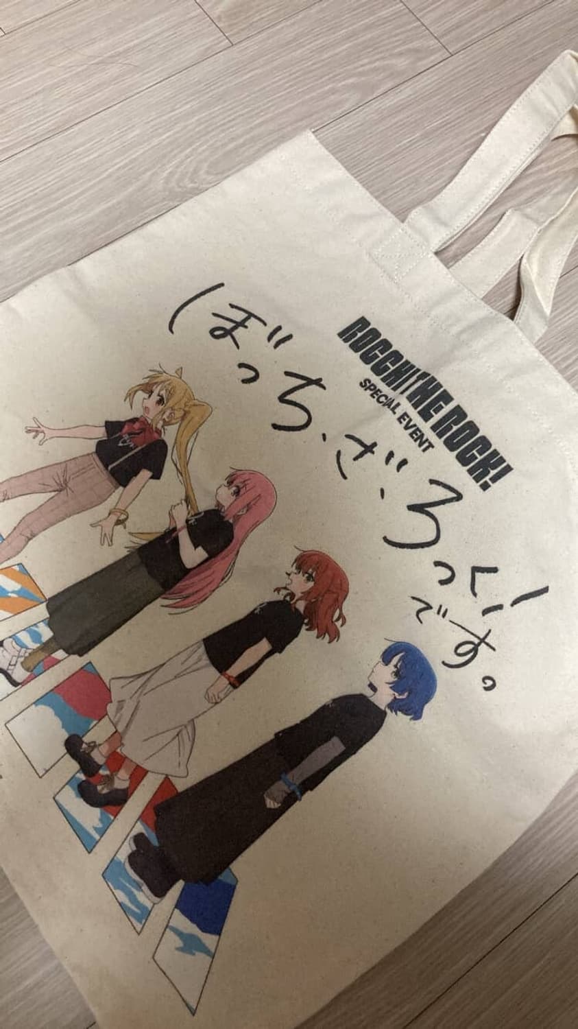 봇치더락 에코백 상품이미지1