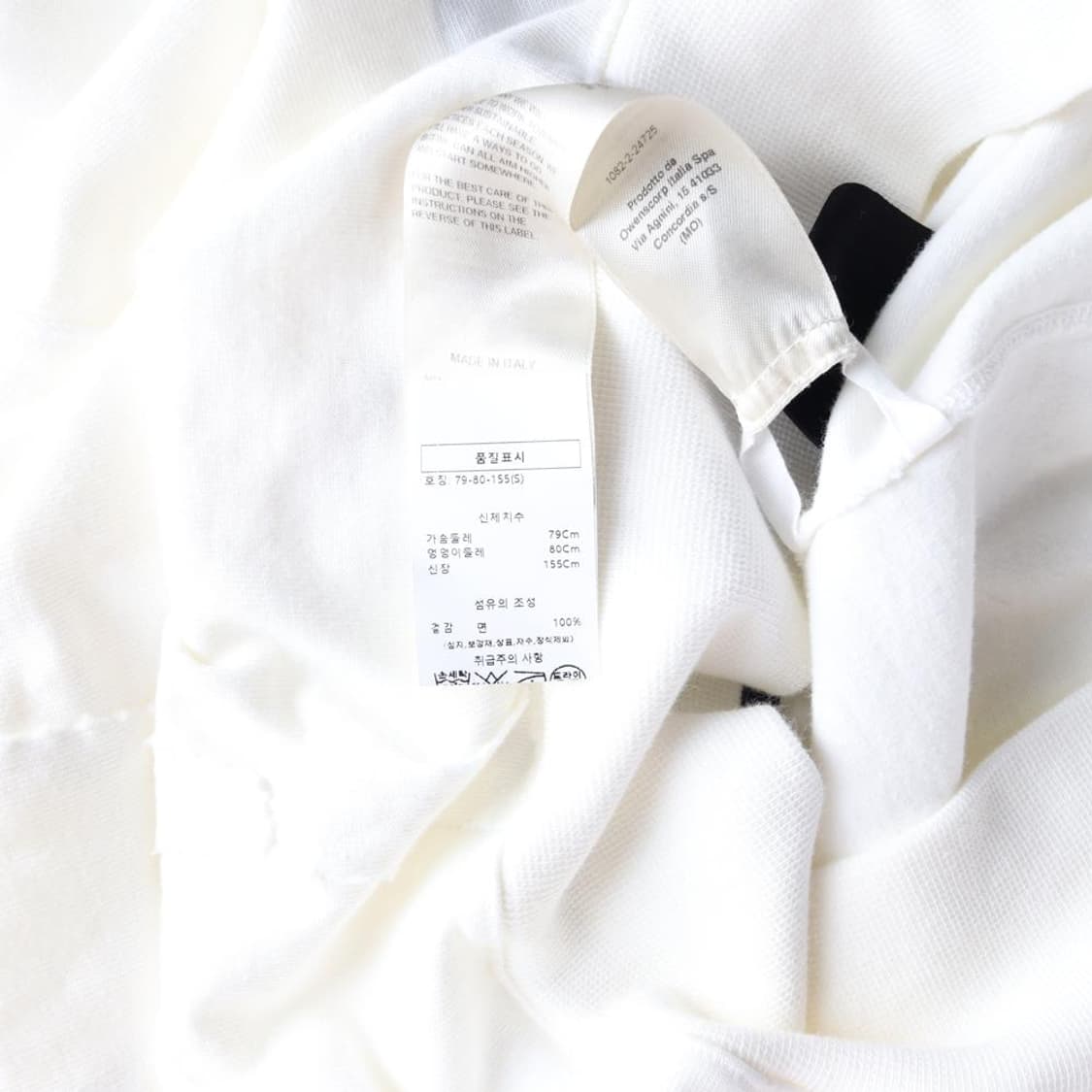 [S]릭 오웬스 아이보리 다크쉐도우 크롭 맨투맨 스웨트셔츠 상품이미지6