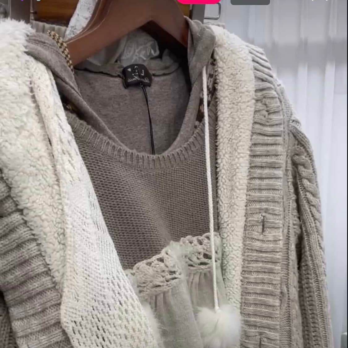 방울 코디 상품이미지1