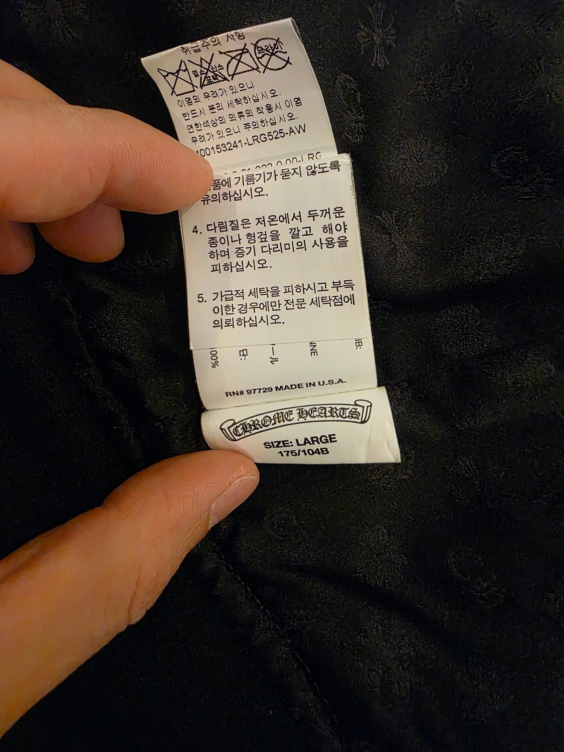 크롬하츠 가죽 봄버 상품이미지6