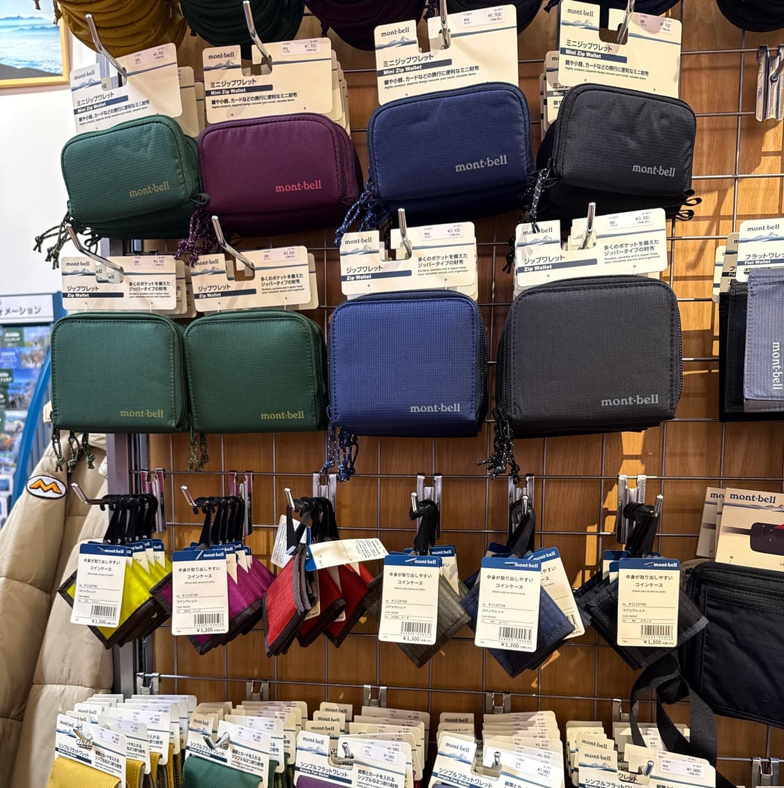 몽벨 미니 지퍼 지갑 그린 새상품  상품이미지2