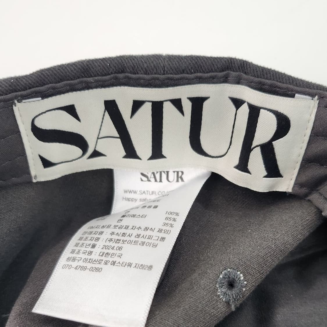 SATUR 프린팅 블랙 볼 캡  FREE 상품이미지5