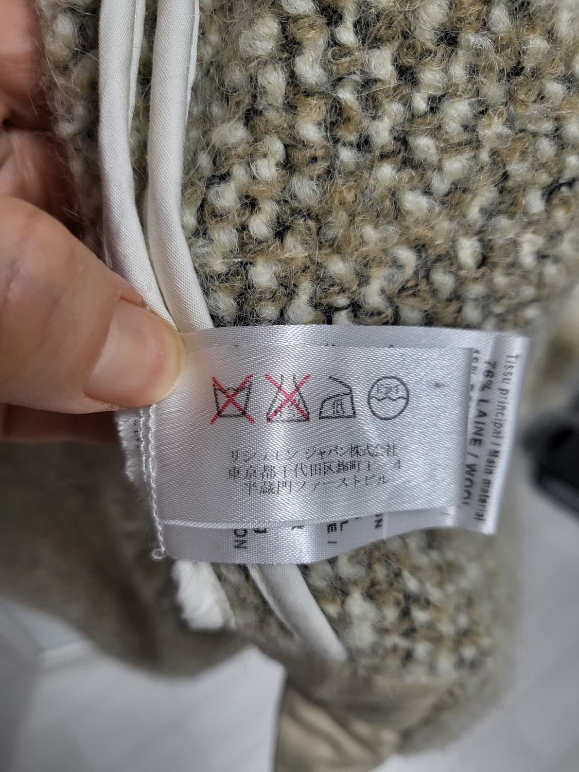 SeeByChloe 씨바이끌로에 퀼팅 후드 코트 34(55사이즈) 상품이미지8