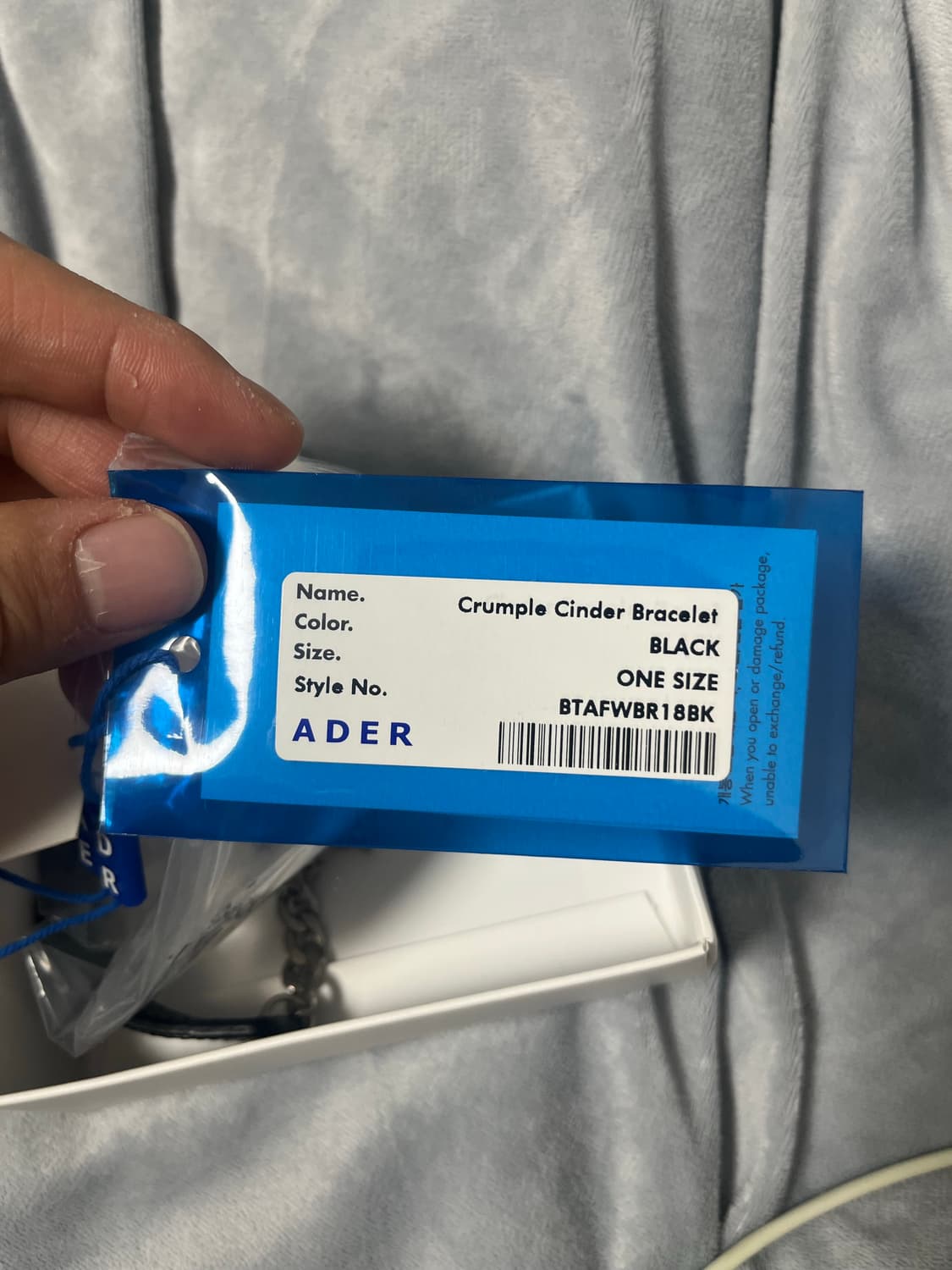 아더에러 레더 팔찌 상품이미지4