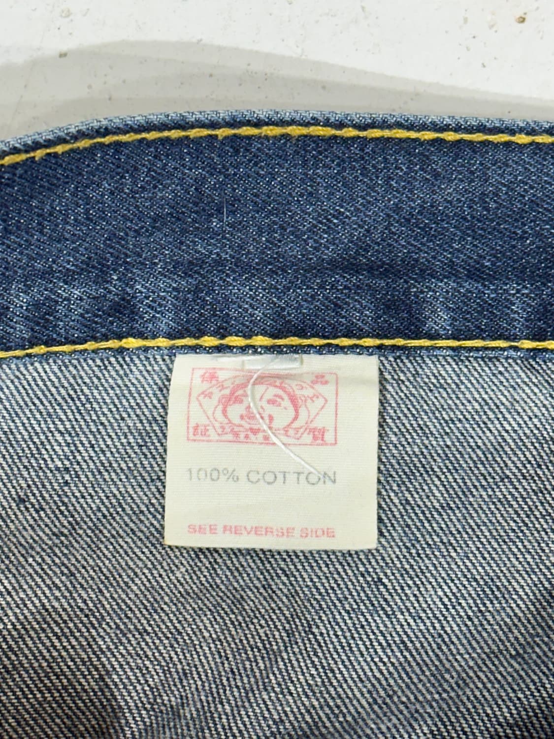 일본 에비수 진청 전후면 주머니 디테일 와이드 데님 청바지  상품이미지7