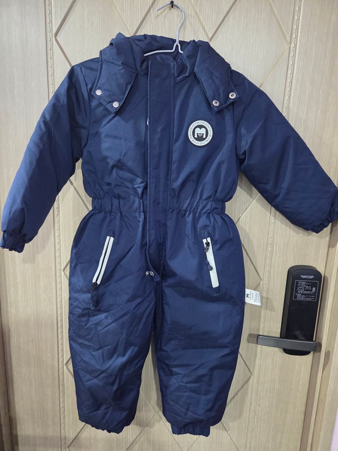 네이비 우주복 상품이미지1