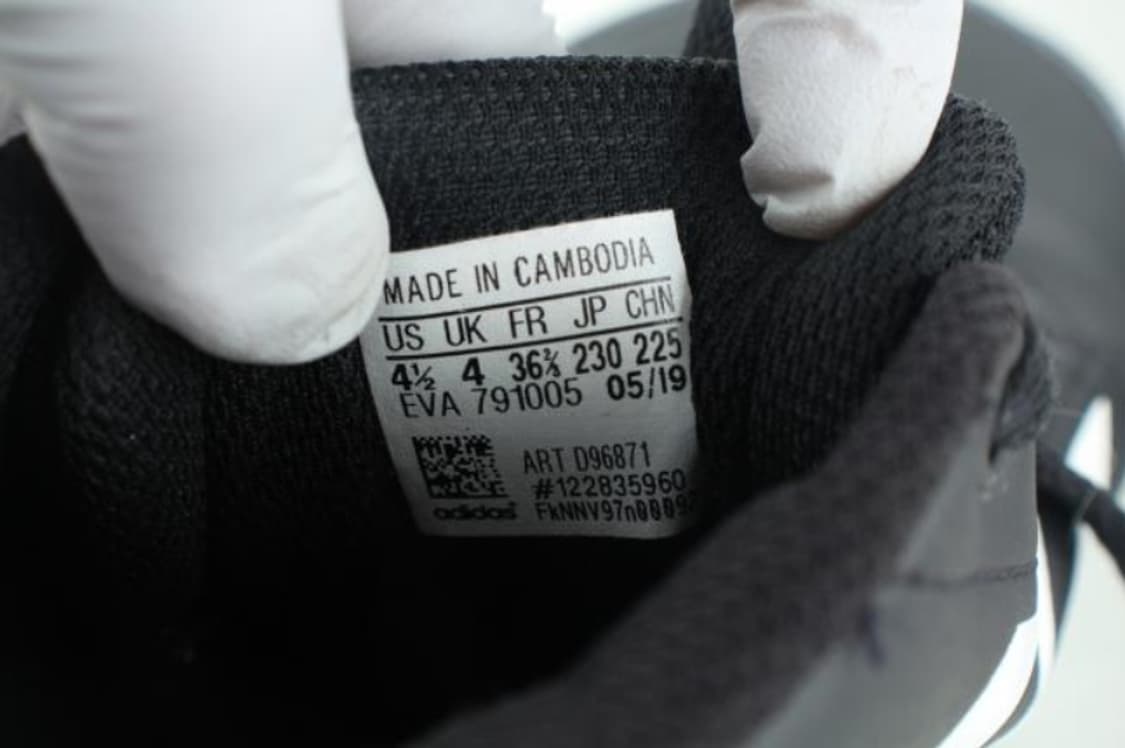 아디다스 런닝화 상품이미지4