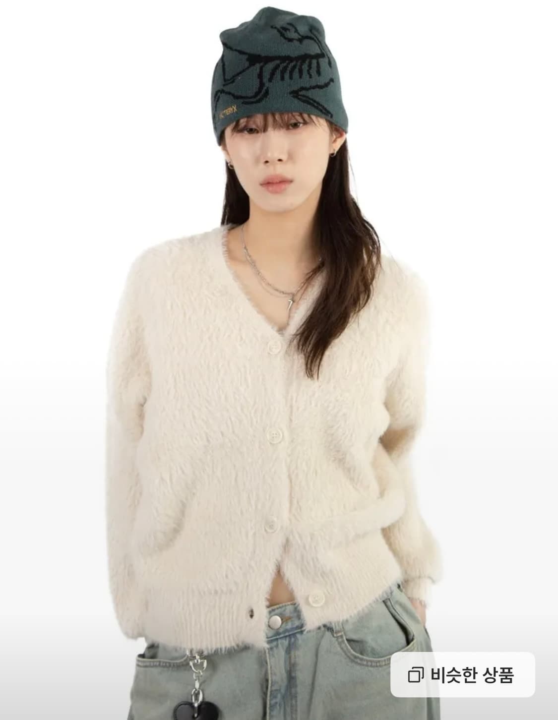 릿킴 퍼 가디건 상품이미지1