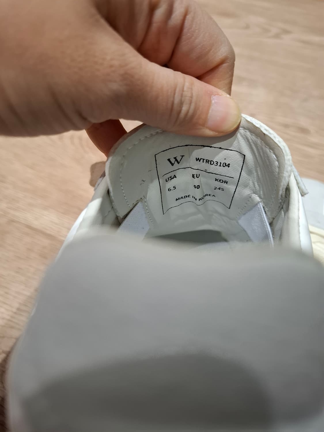 위더로드 245 상품이미지6