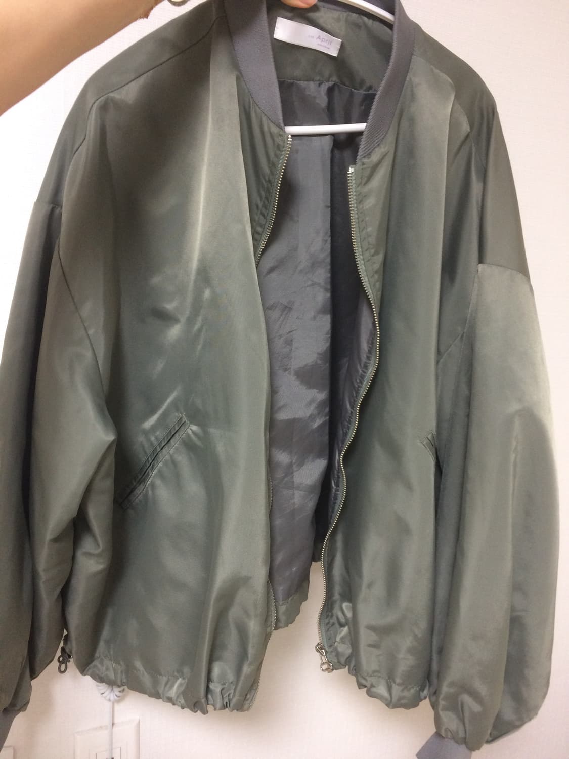 연카키 블루종 바람막이 상품이미지2