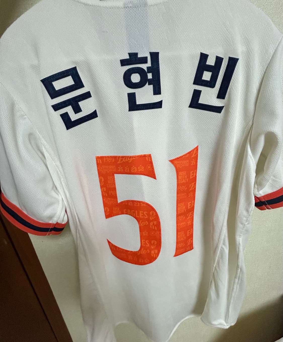 한화 40주년 레거시 어센틱 유니폼 문현빈 열마킹 상품이미지2