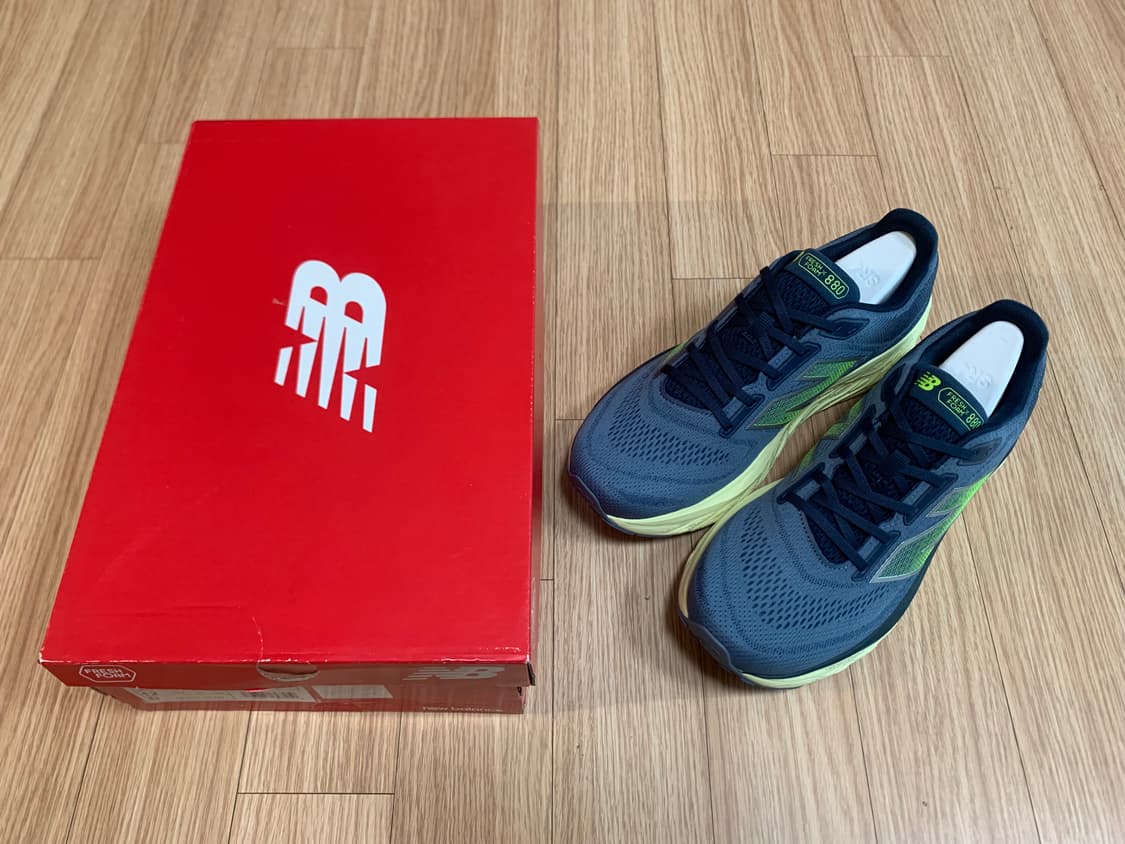 뉴발란스 880v14 아크틱 그레이 상품이미지1