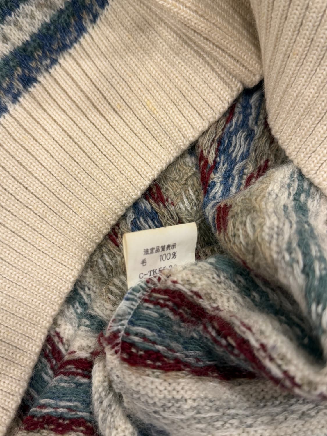 Vtg 빈티지 노르딕 울 니트 상품이미지10