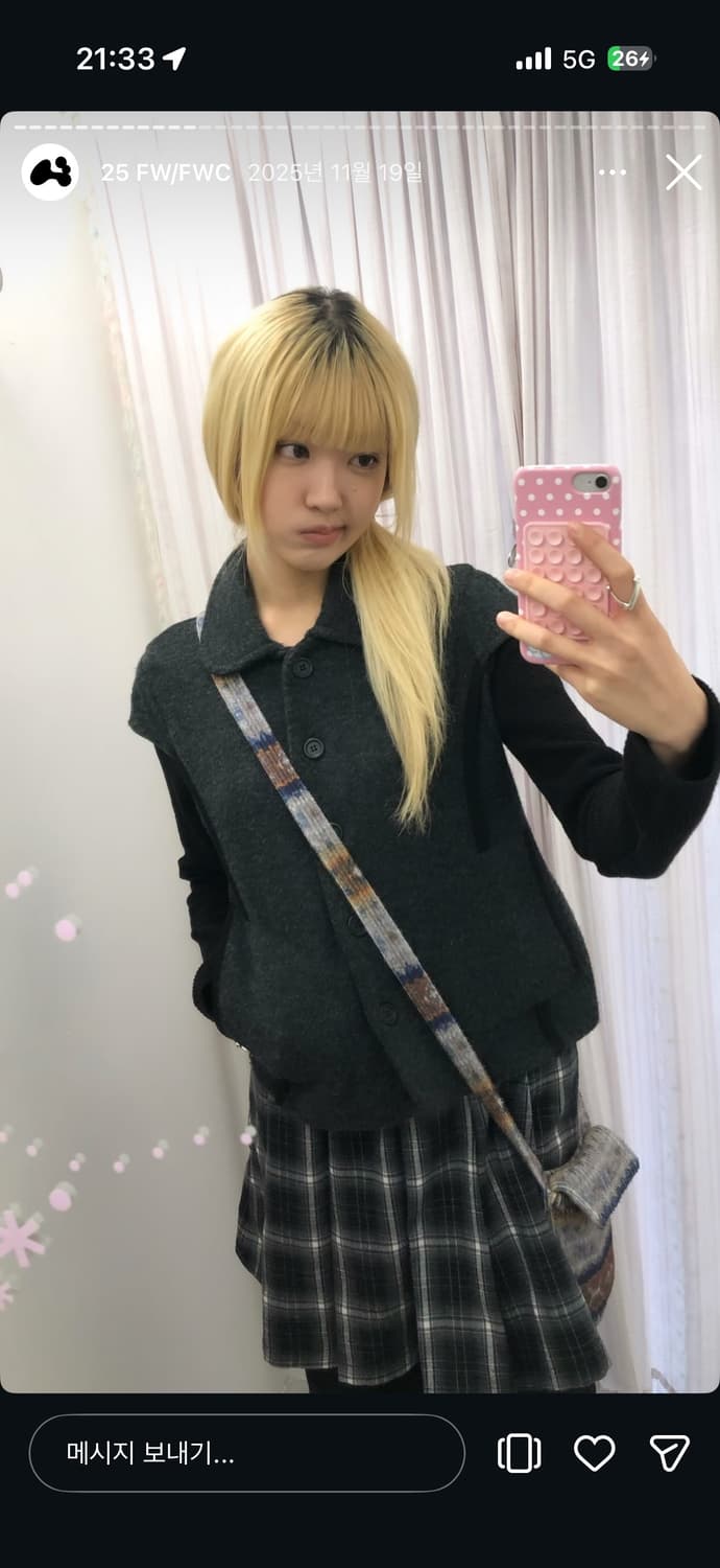 허그유어스킨 라운드 카라 니트 자켓 (차콜) 상품이미지4