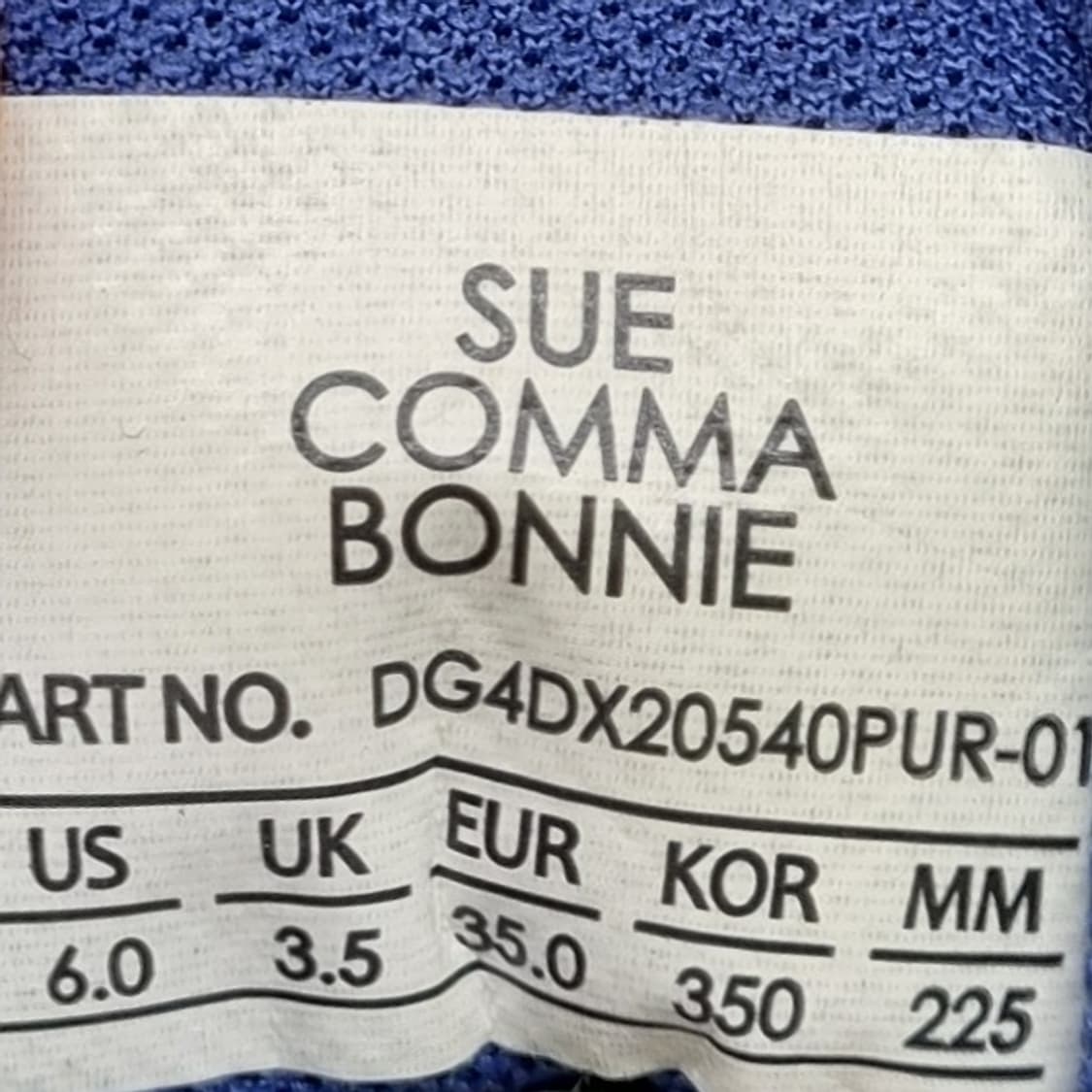 슈콤마보니 송혜교 여성스니커즈225 상품이미지6