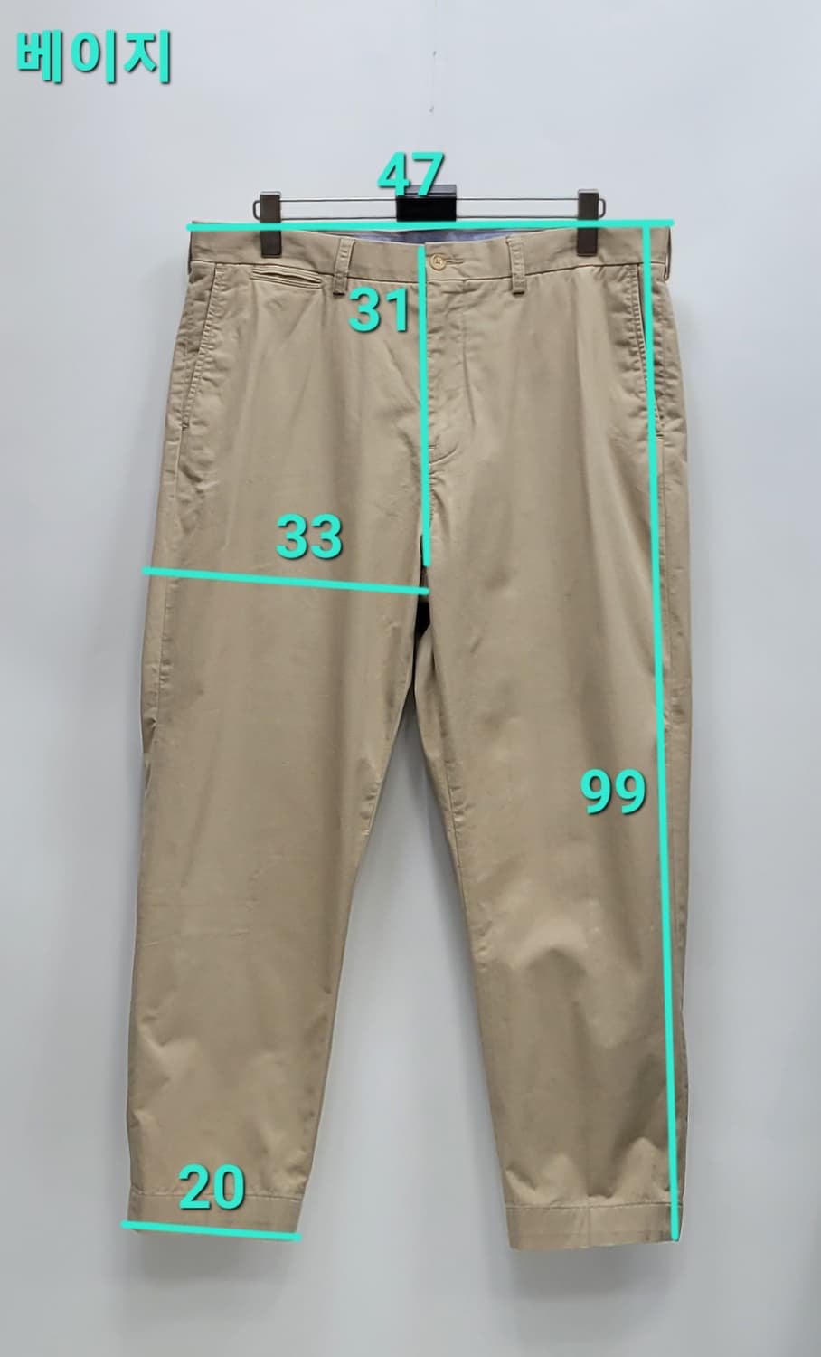 POLO 폴로 랄프로렌 스트레치 클래식핏 치노 팬츠 / 남 36 베이지 상품이미지10