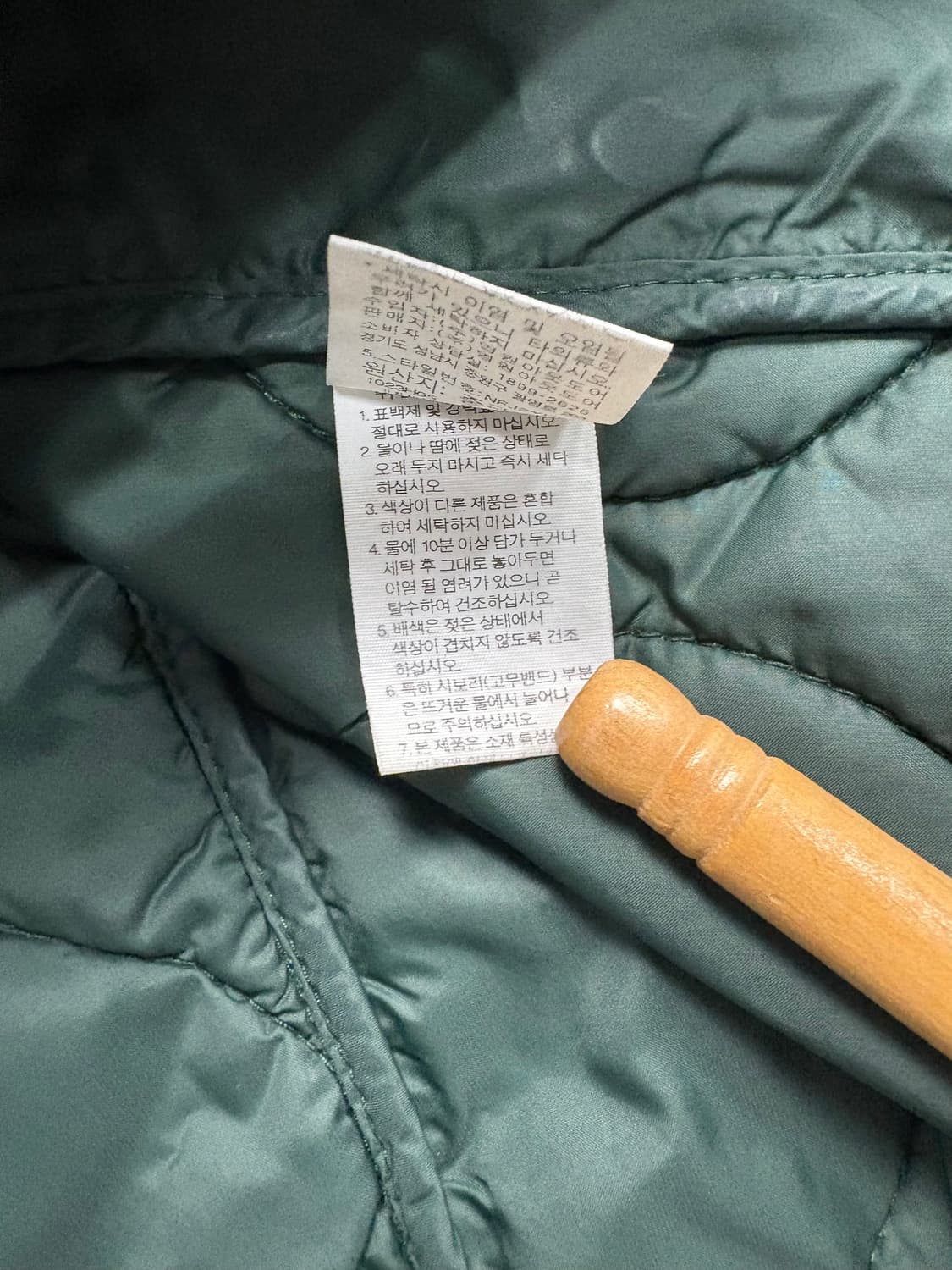 노스페이스 퀼팅 집업 경량 패딩 카키 상품이미지8