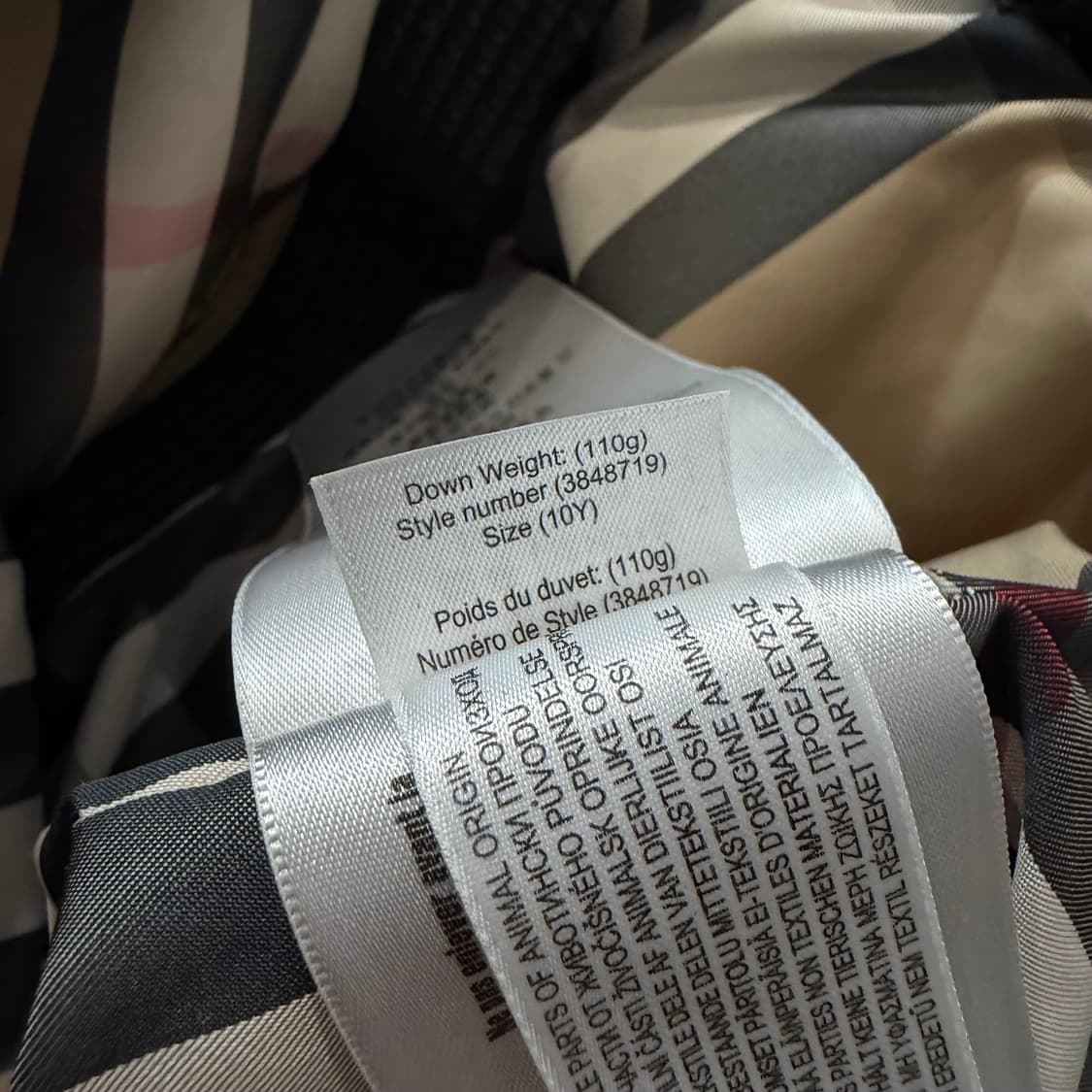 버버리 덕다운 키즈 패딩 (10Y) 상품이미지7