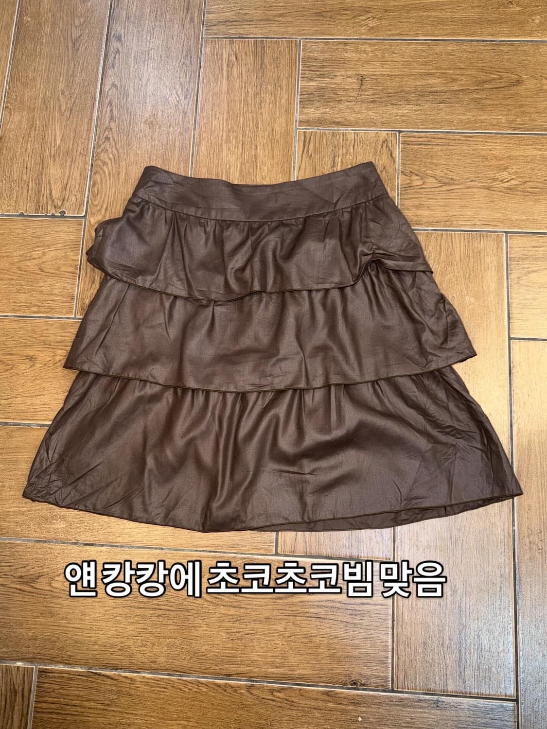 Baby Weety ! Code.34 상품이미지9