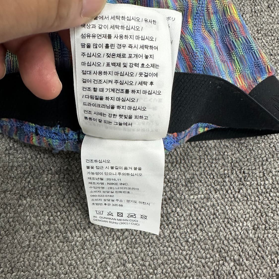 나이키프로 여성 레깅스 상품이미지6