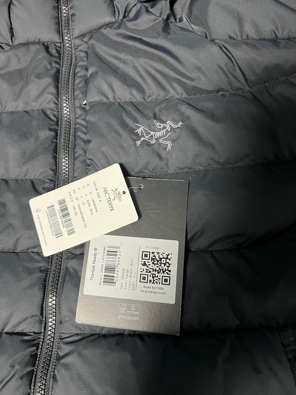 아크테릭스 토륨 라지 L 상품이미지8