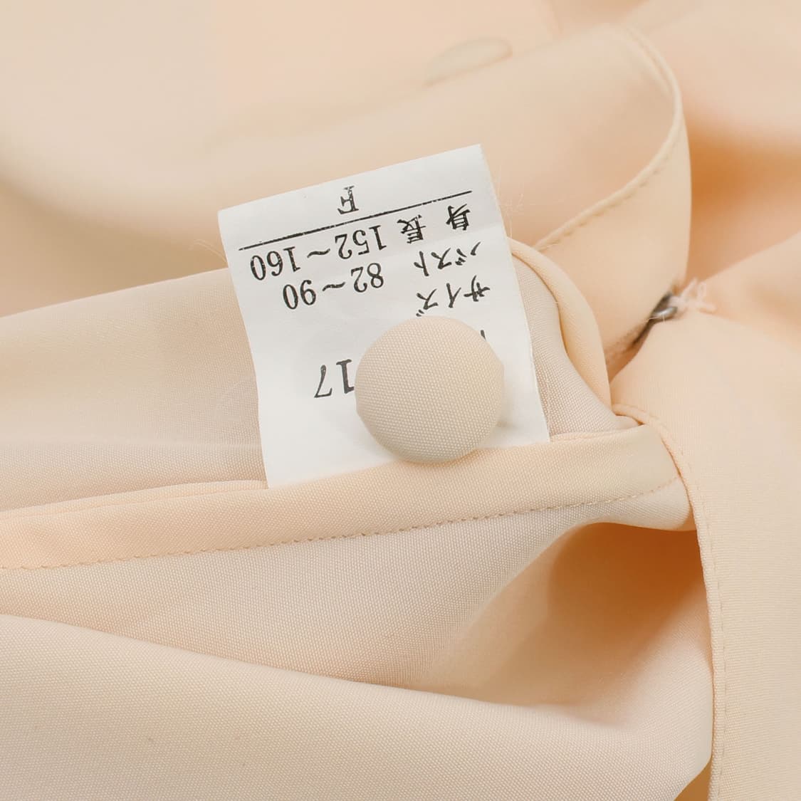 일본 빈티지 도트 배색 베이지 라운드 포켓 블라우스 상품이미지6