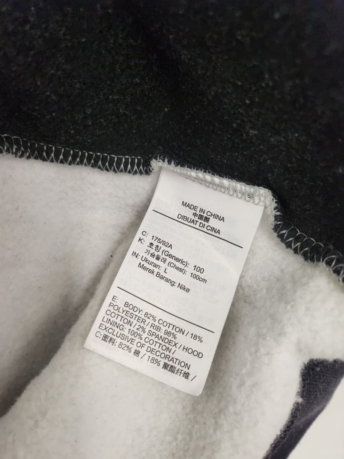 나이키 후드티 상품이미지4