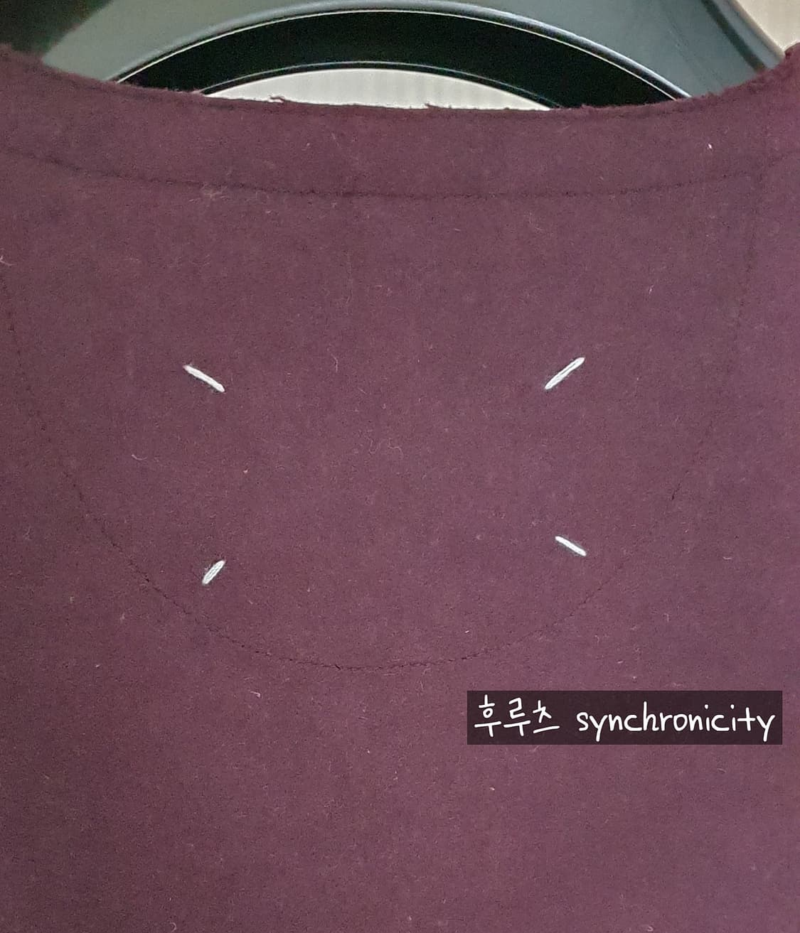 마르지엘라 펠트 크롭 베스트 46 상품이미지5