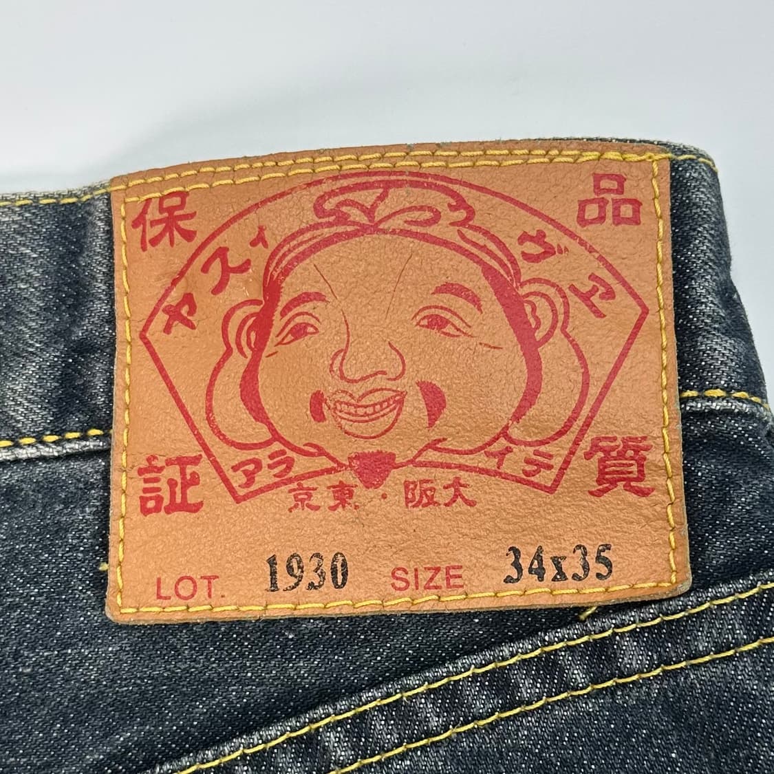 evisu 道樂 denim pants 상품이미지7