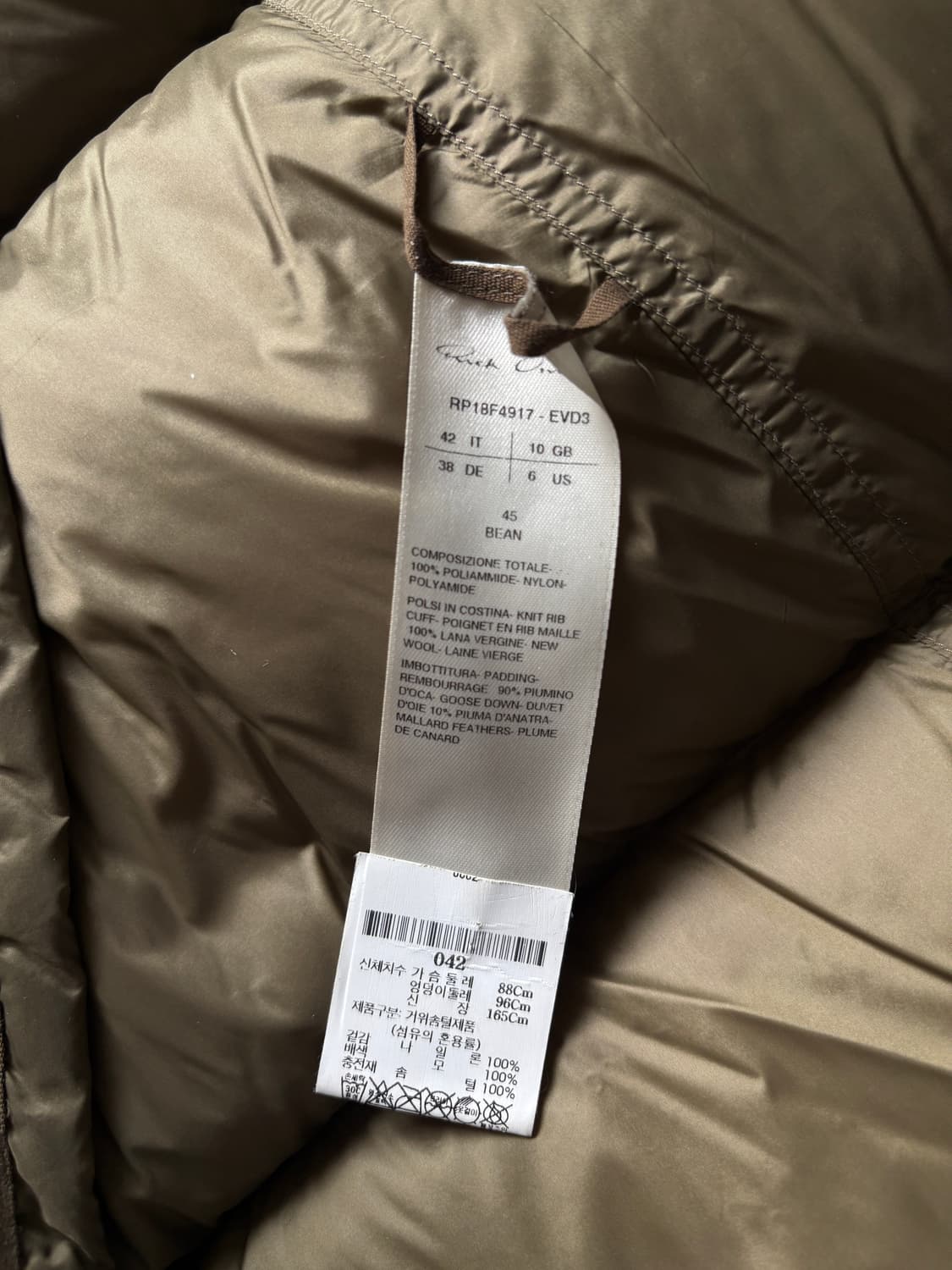 릭오웬스 18fw 페넬넥 패딩  상품이미지4