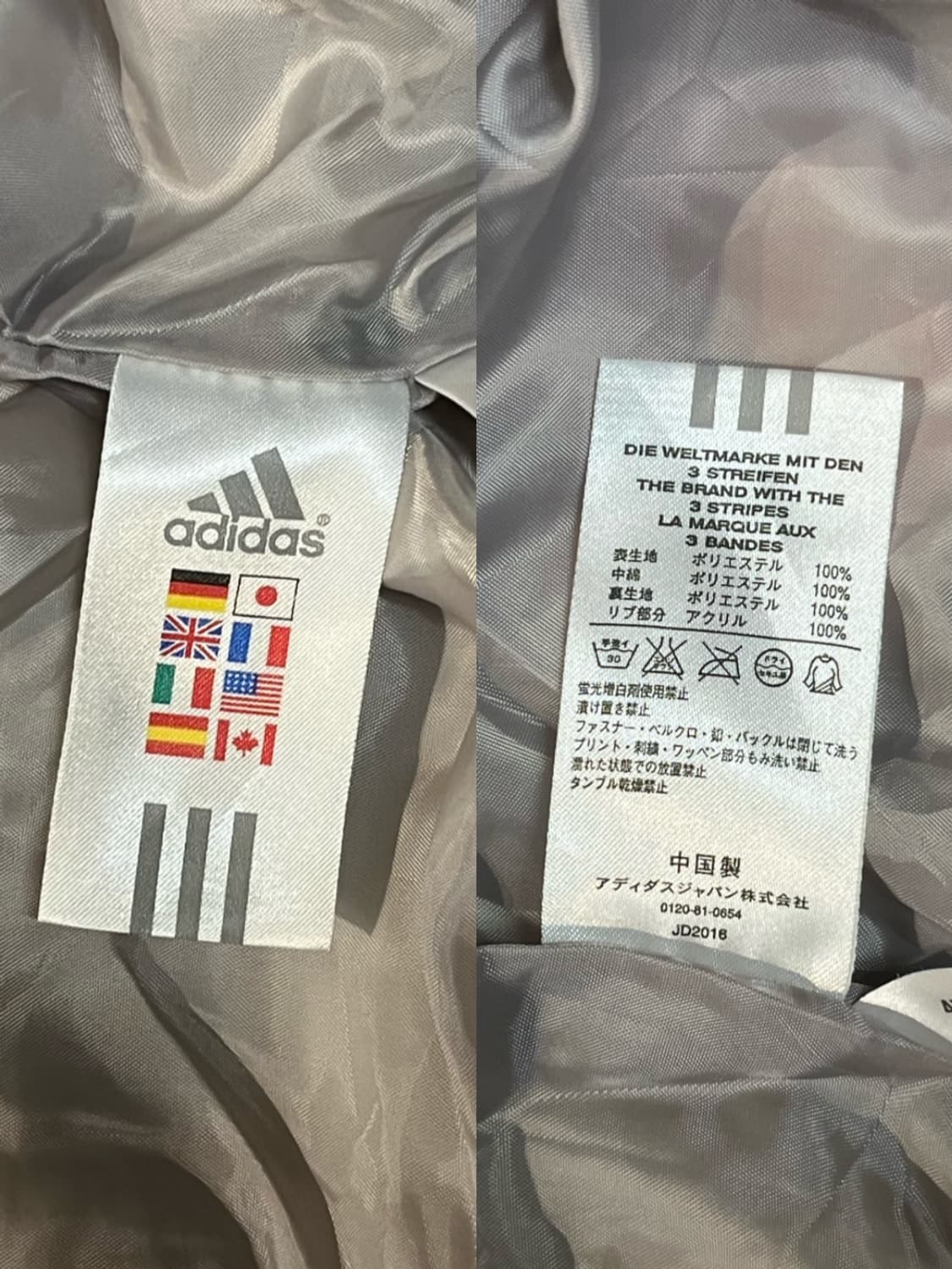 아디다스 타탄체크 집업자켓 상품이미지7