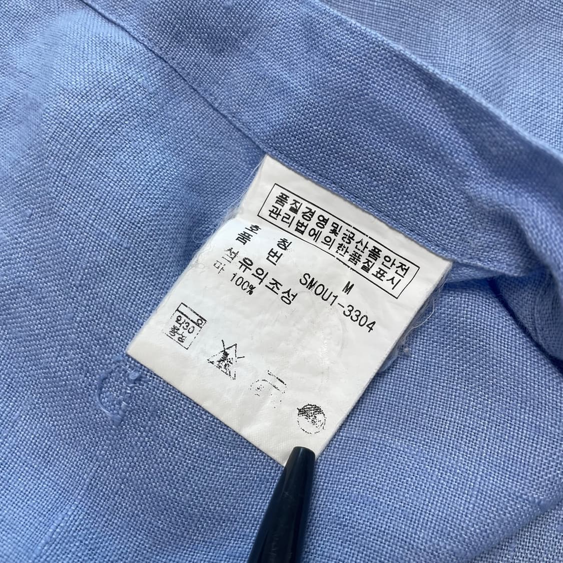 [M] 폴로 랄프로렌 린넨 반팔 셔츠 커스텀핏 상품이미지6