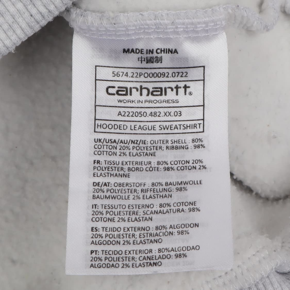 칼하트 윕 후디드 리그 스크립트 스웻 후드티 상품이미지9