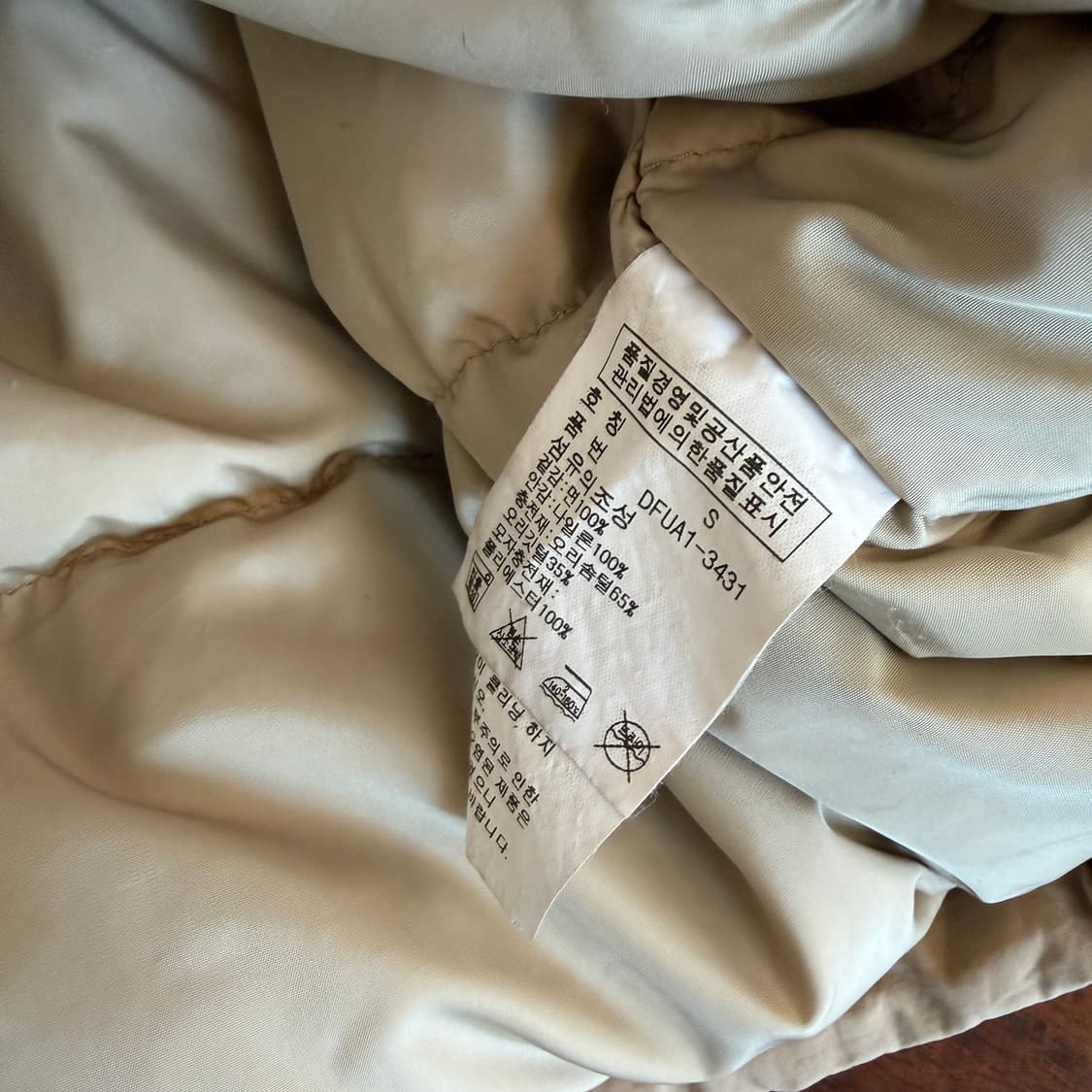 랄프로렌 데님앤서플라이 N-3B 덕다운 파카 상품이미지7