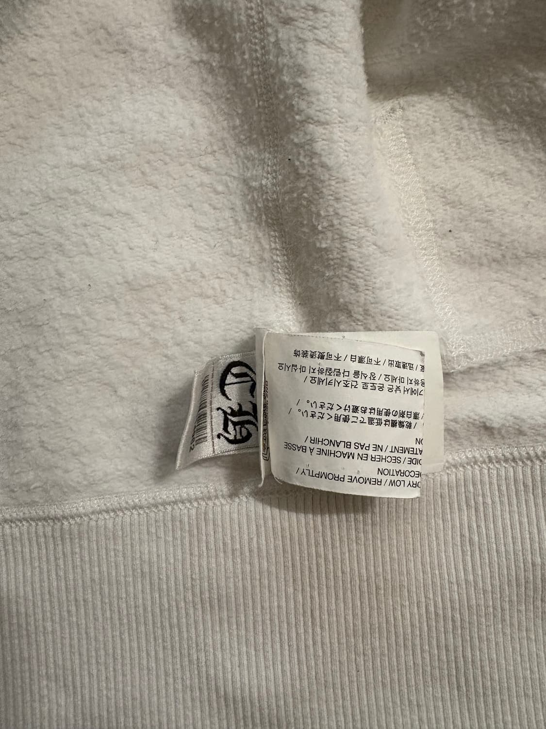 Chrome hearts 화이트 여성 후드집업 S size  상품이미지7