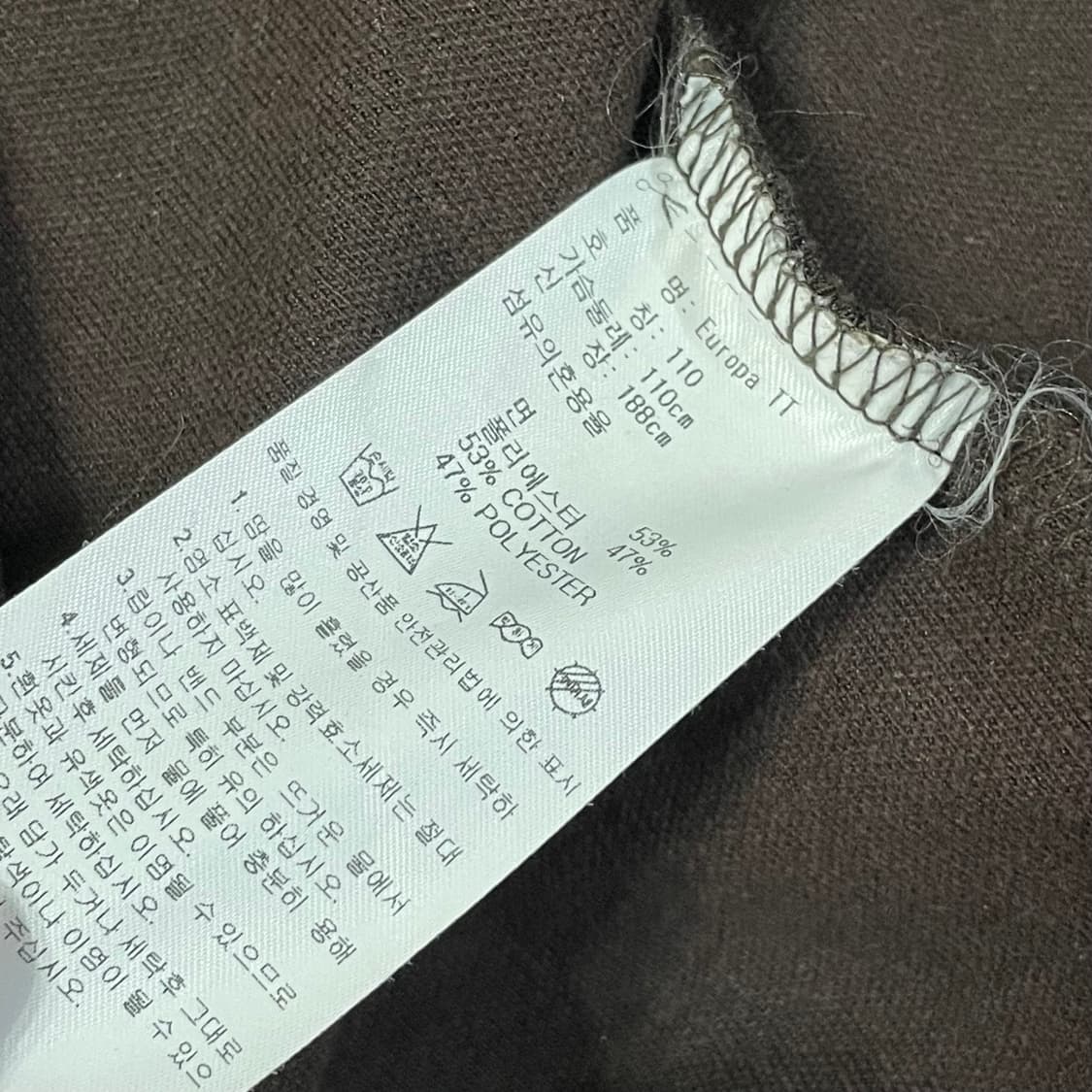 아디다스 유로파 빈티지 브라운 트랙탑 져지 110 상품이미지7