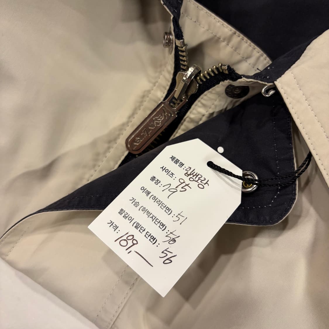 [95] 입생로랑 뿌르 옴므 리버시블 블랙 포켓 코튼 자켓 D387 상품이미지5