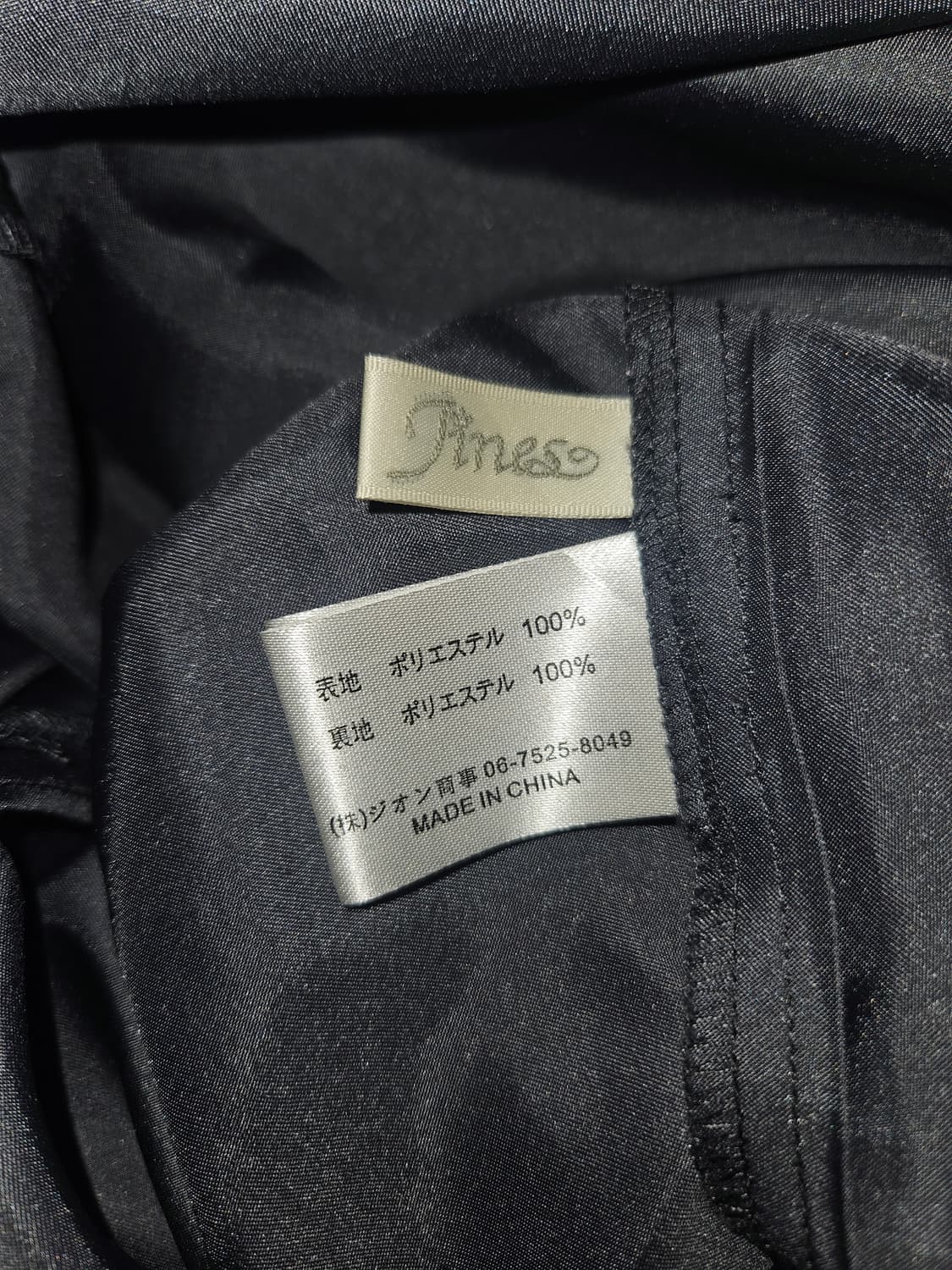 jines 공겜여주 블랙 러플 드레스 상품이미지4