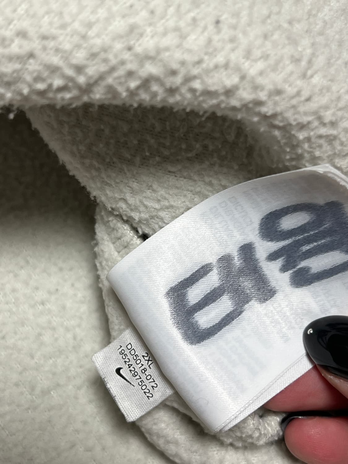 나이키 빅로고 플리스 맨투맨 XXL 아이보리 상품이미지6