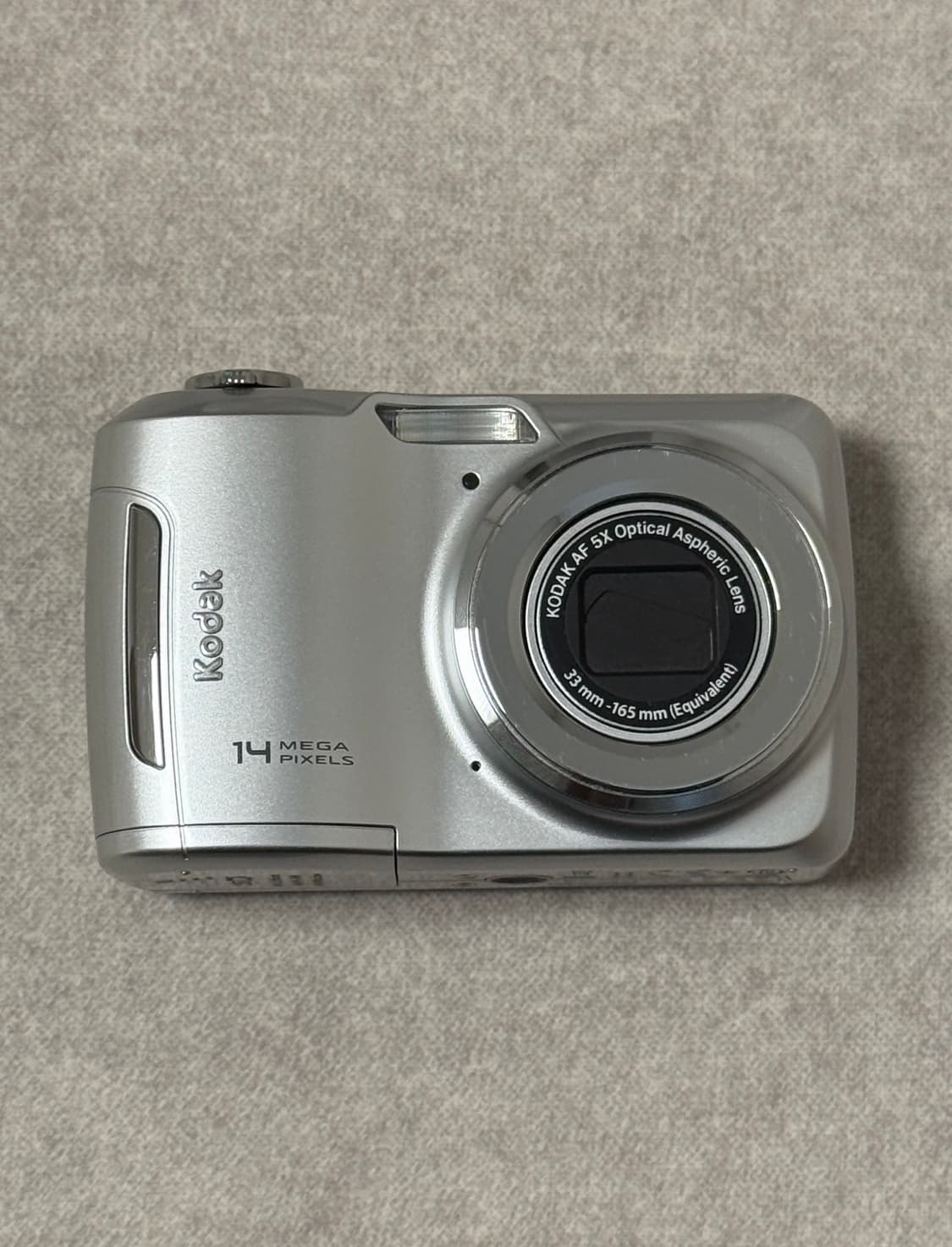 (키키디카) 코닥 이지쉐어 c195 A급 상품이미지1