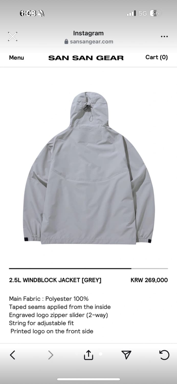 산산기어23fw windblock 상품이미지2