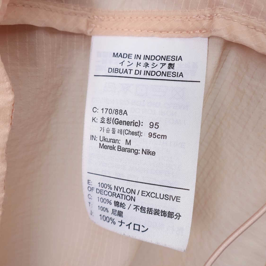 95/나이키 나일론 아노락 자켓  상품이미지8
