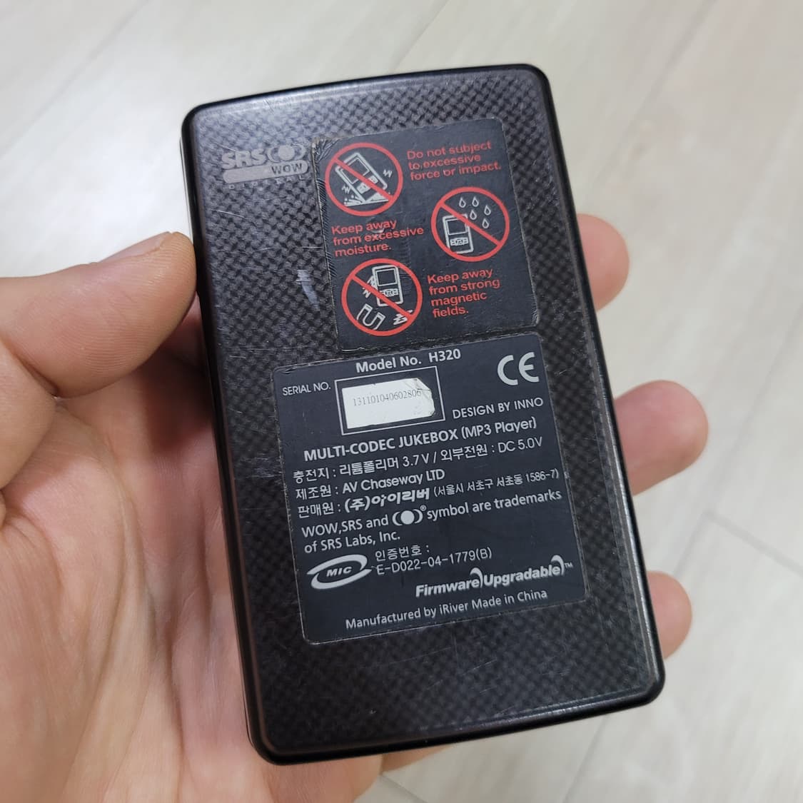 아이리버 쥬크박스 H320 고장난 제품 상품이미지3