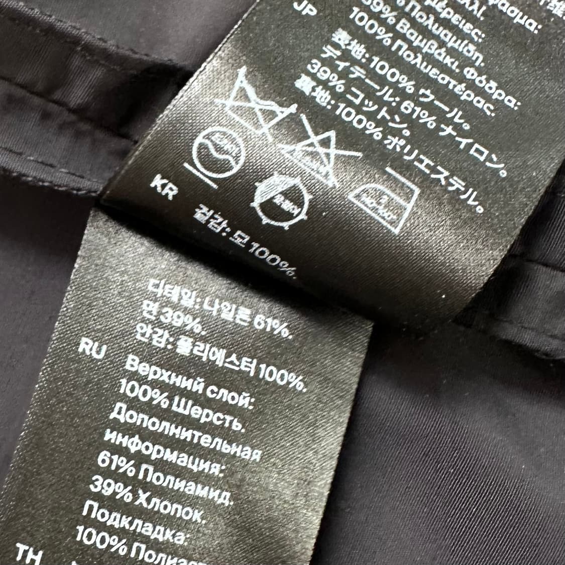 코스 울/나일론 믹스드 블레이저 자켓 상품이미지8