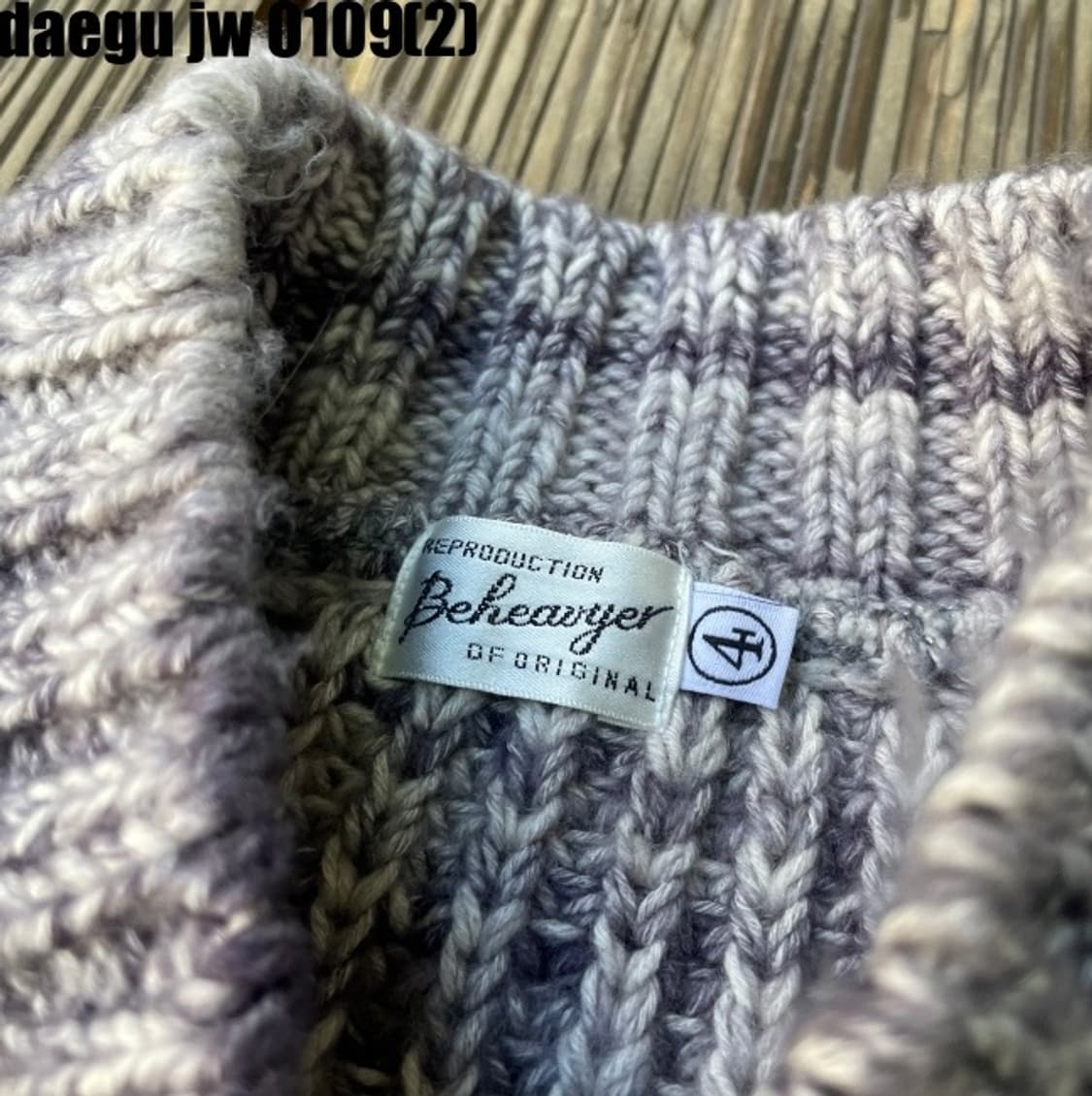 비헤비어 니트 상품이미지3