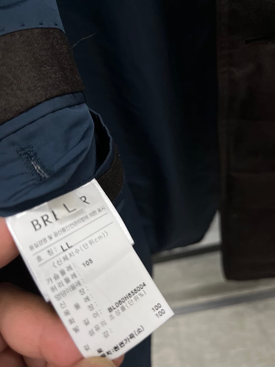 105-110) 브로이어 브라운 울 패딩자켓  상품이미지8