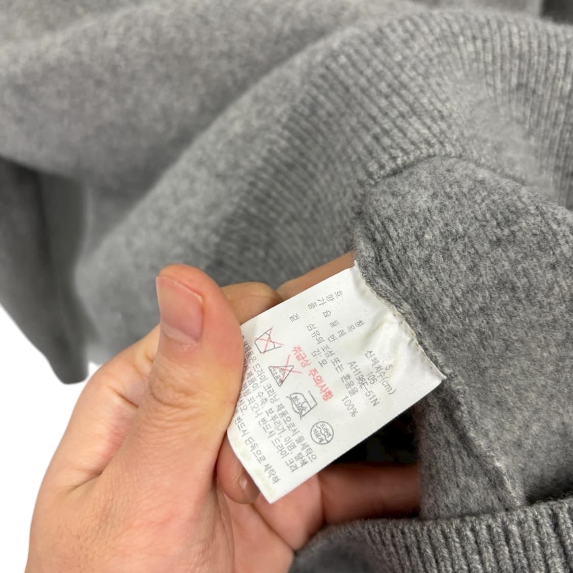 라코스테 울 니트 상품이미지5