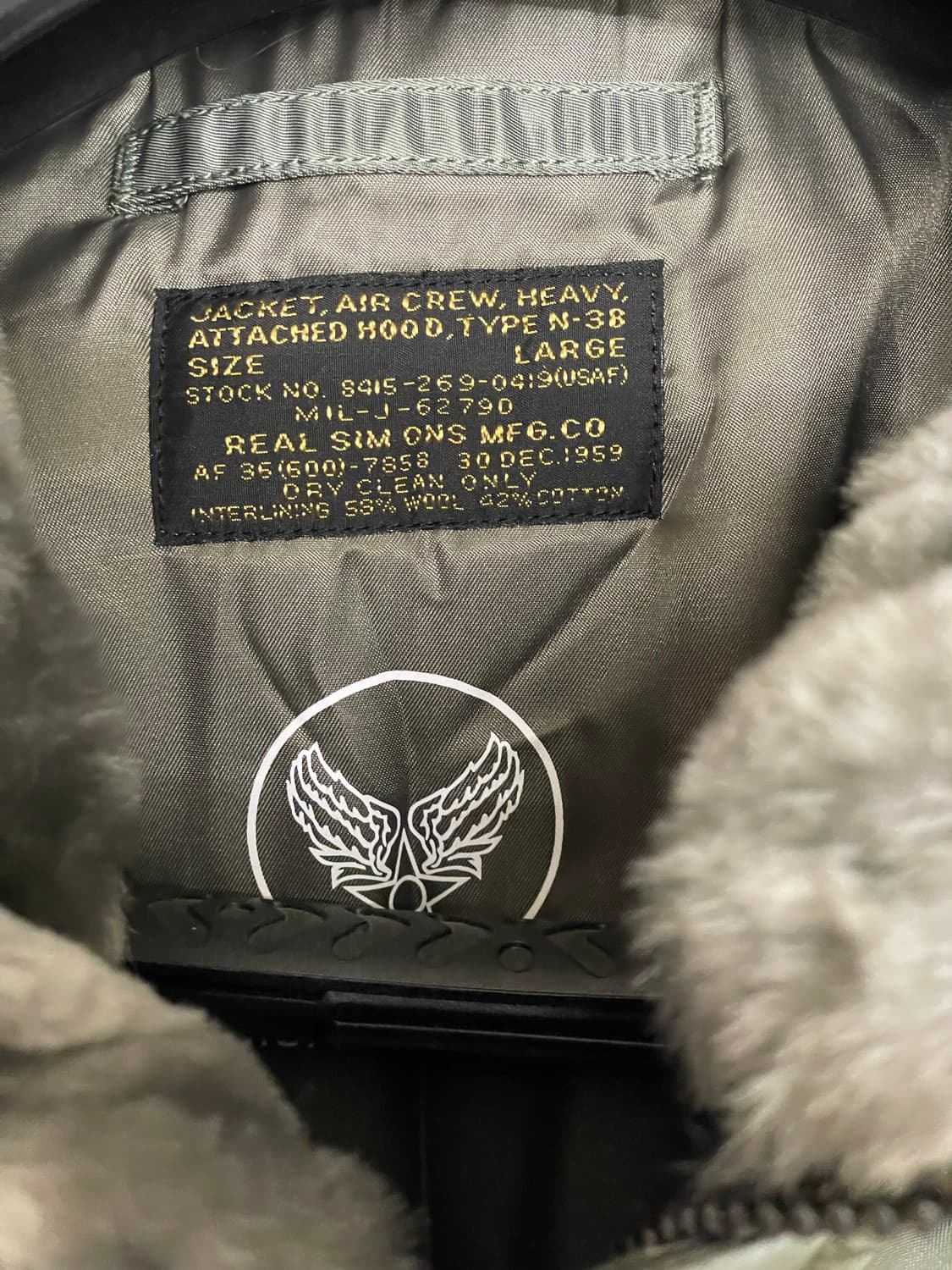 리얼시몬스 , 리얼사이먼스 real simons n3b 파카 L사이즈 상품이미지5