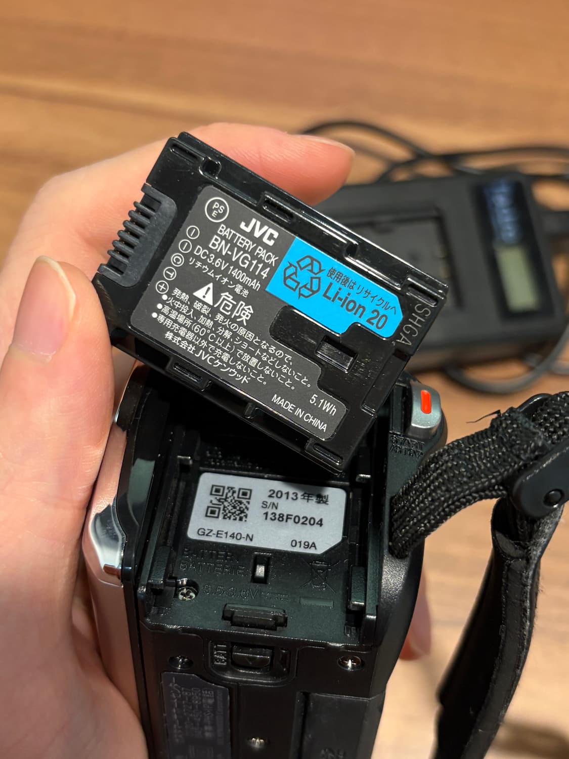 Jvc everio gz-e140-n 빈티지 캠코더 살몬 컬러 상품이미지3