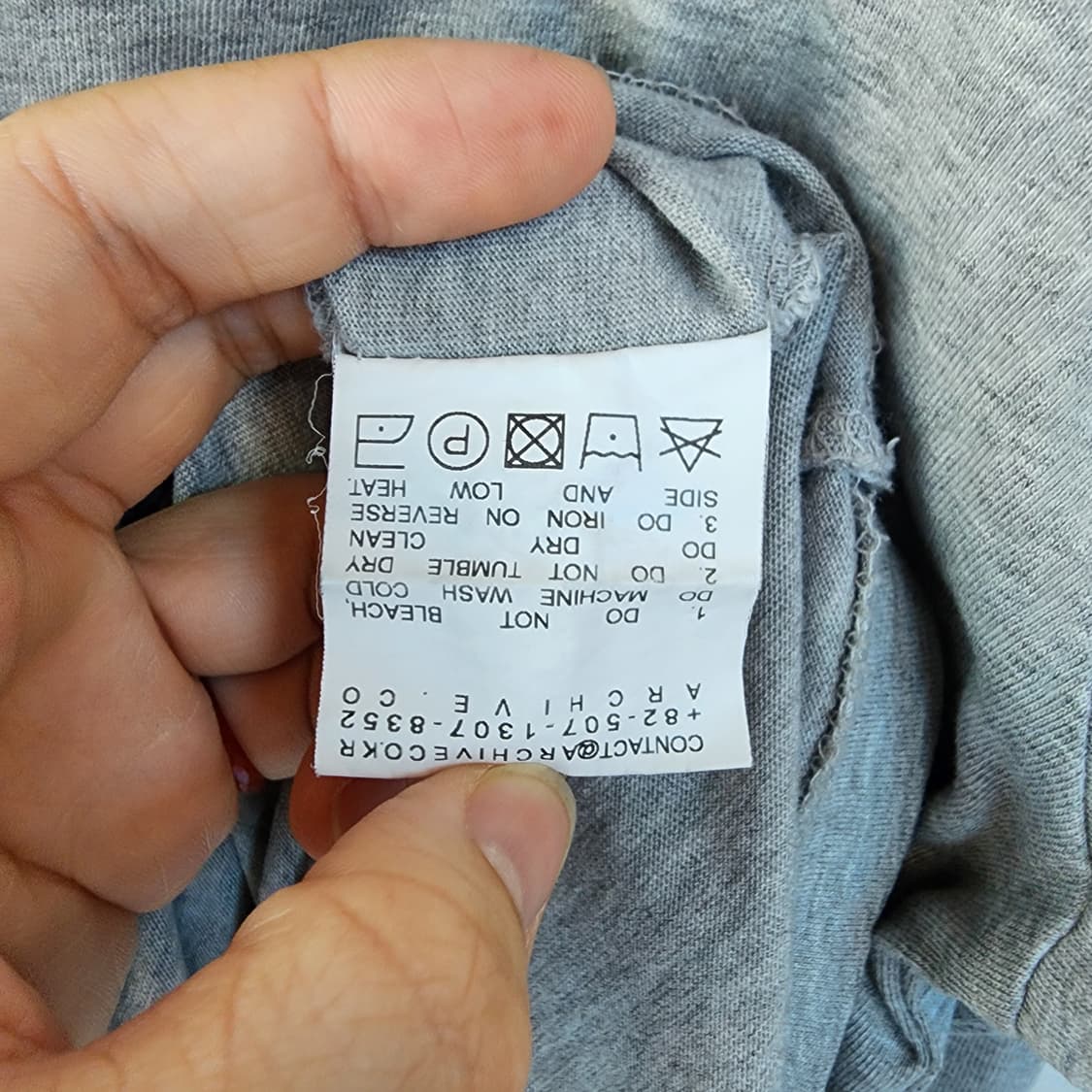 해칭룸 그레이 긴팔 티셔츠 상품이미지7